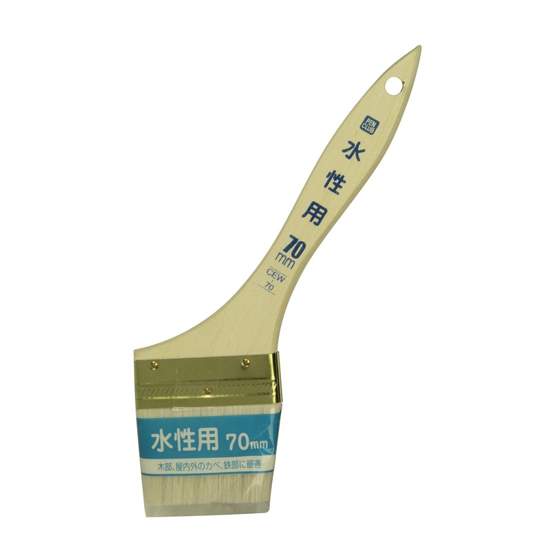 Asahipen CEW-70 Paint Brush, For PC Water Based Use, 2.8