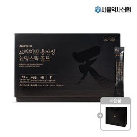 Seoul Pharmacist Credit Union Home And Kitchen Product Gold Sticks 100 for daily use and gifting, practical imported Korean Seoul Pharmacist Credit Union Import, Home and, Option 1