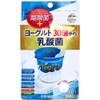Yogurt 30 pieces of lactic acid bacteria + bacteria 200