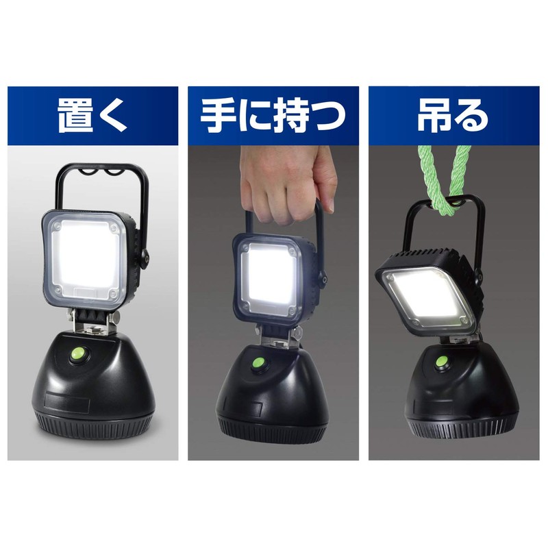 ELPA DOP-BL01 Waterproof Portable Light