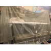 Unbranded Mosquito Net, New Issue