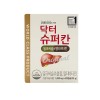 HL Science Dr. Superkan 1000mg x 30 capsules (6) /