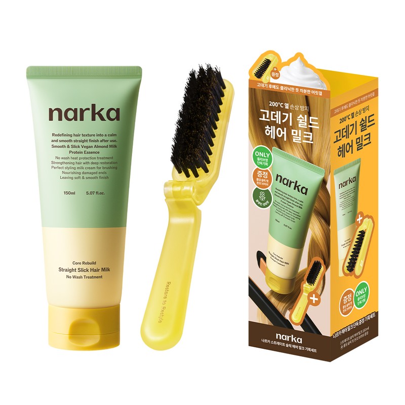narka Straight Slick Hair Milk 150ml Set (+Brush) - narka