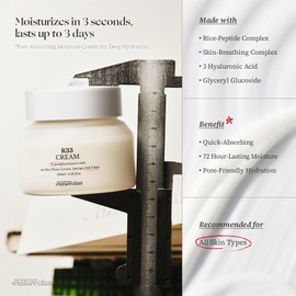 NATURECLASS] R33 Moisturizing Facial Cream with Rice-Peptide & Skin-Breathing Complex – Fast Absorbing Hydration, 72-Hour Lasting Moisture, Non-Comedogenic, Korean Skincare 3.38 fl.oz.