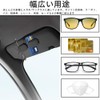 Car Sunglasses Holder, Leather, Eyeglass Holder, Car Sunglasses Holder, Easy