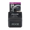 Axe Black Men's Styling Putty Wax (Bunch Hold), 2.2 oz