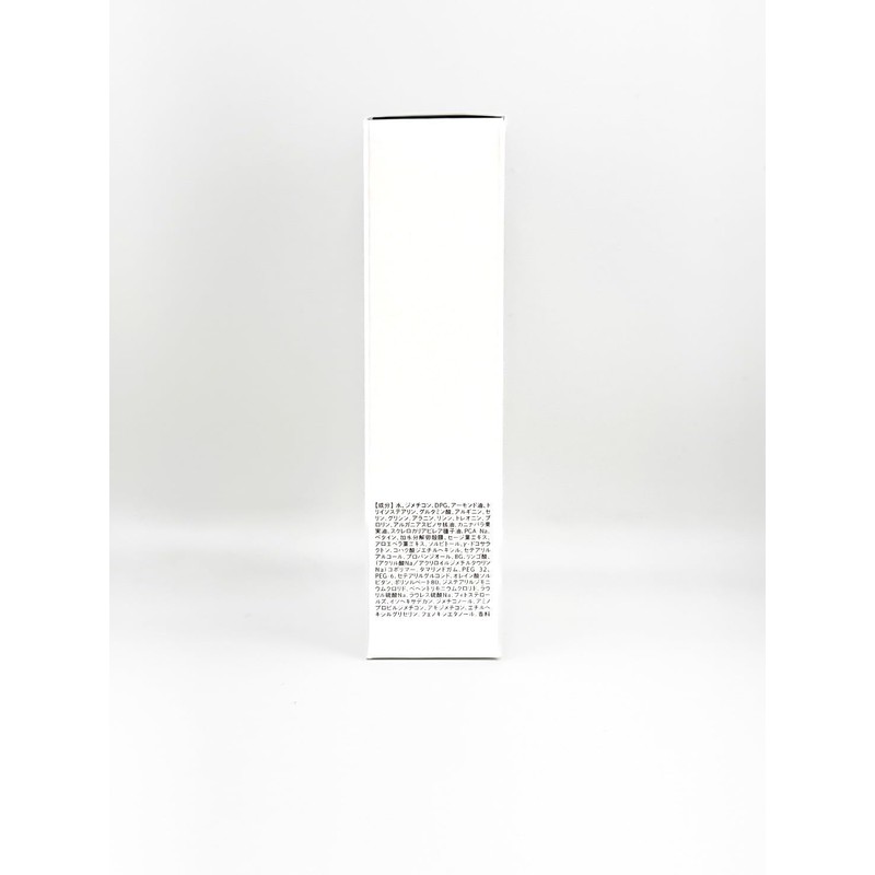 Libratex Premium Emulsion 95