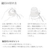 Nousaku 900306 Hammame Kit - Guinomi Pack of 2