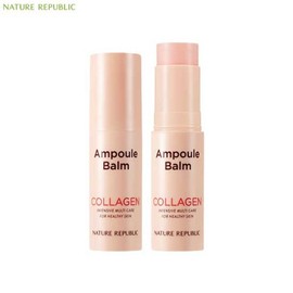 NATURE REPUBLIC Intense Multi Ampoule Balm -Collagen 10g