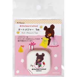 ミササ くまのがっこう オートメジャー 1m No.1700