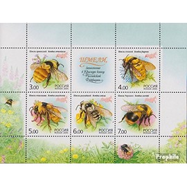Russia block81 (complete.issue.) unmounted mint/never hinged ** MNH 2005 Bumblebees (Stamps for collectors) Invertebrates Other (insects, snails, bees…)