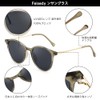 FEISEDY B1312 Women's Sunglasses, Polarized UV400, Boston, UV Protection, Round,