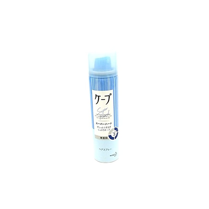Kao Unscented Cape Super Hard 1.8 oz (50 g)