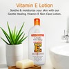 Fruit of the Earth, Vitamin E Lotion, 16 oz
