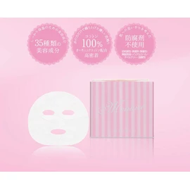 Quality 1st All-in-One Sheet Mask, Moist EX (7 Sheets), Face Mask, 7 Sheets (x1)