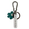 Marimekko 094173 610 Puhallus II Key Holder, Hook, Keychain, Unikko