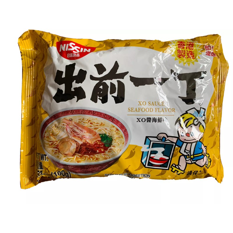 Nissin Ramen Noodle 6 Pack Variety - Beef, Shoyu, XO,