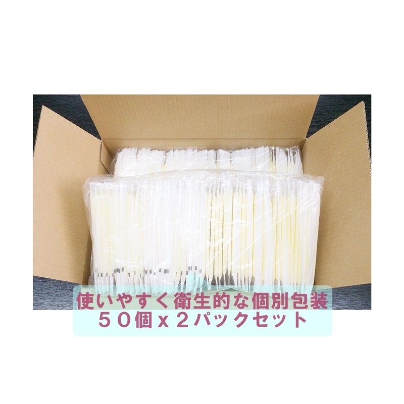 Lattice Shower Caps Commercial 100 Pack Individual Packing Disposable Caps