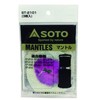 SOTO ST-2101 Mantle ST-2101 (Pack of 3)