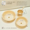 Shinkatec Hand Tub DX Takumi Wood Grain