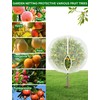 Large Fruit Trees Netting Cicadas - 2Pcs 8X5.3FT with Zipper