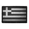 Greece Flag - Black and White - Distressed | Hook