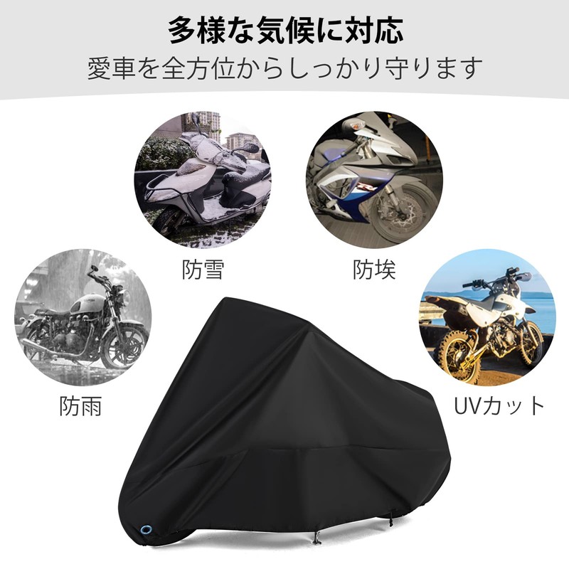 Motorcycle Cover, 210D Thick, Waterproof, UV Protection, Anti-Theft, Windproof, Portable,