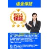 KingHappy Finger Supporter with Plate, Taping, Finger Supporter, Suitable for