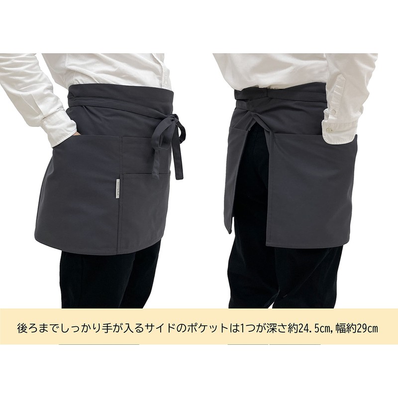 Tomaseni Cotton Blend Waist Apron One Size Fits Most, 102