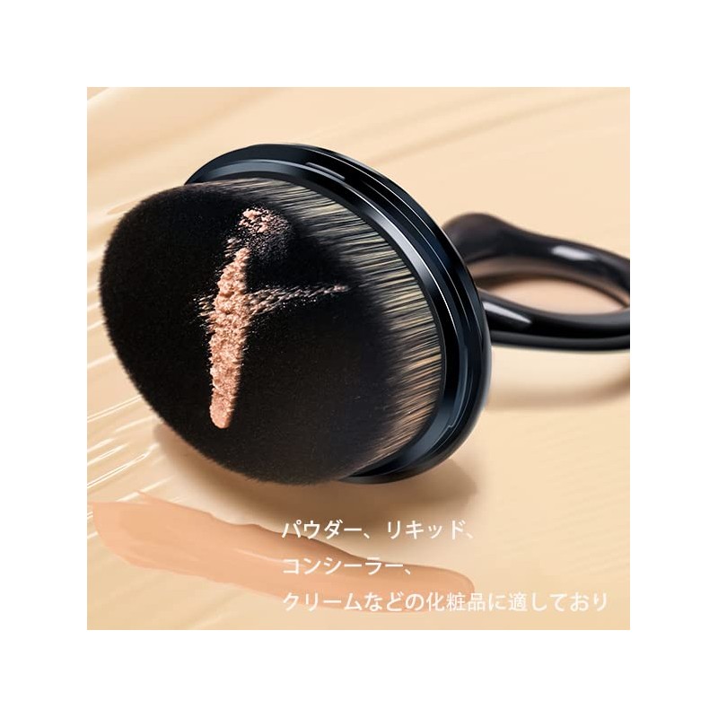 Laluna Makeup Brush, Foundation Brush, Popular, Cute, Portable, Makeup Brush,