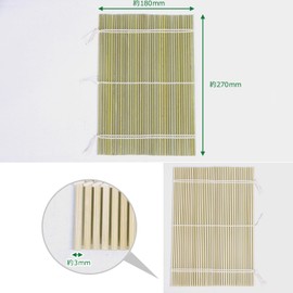 Morikuru SG Wonder zone MY04-04 Thin Roll Sushi Roll Sushi Roll Sg Wonder Zone MY04-04 10.6 x 7.1 inches (270 x 180 mm)