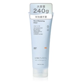 Pure Cleansing Clear a Large