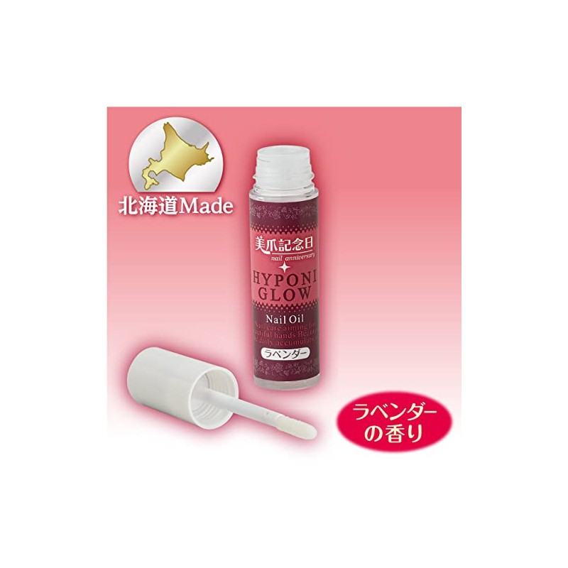 beautiful nails anniversary hyponiglou