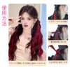 CHANGJIQ ヘアエクステ キッズ ２本 カラーエクステ エクステンション ポニーテール メッシュ 巻き髪 自然
