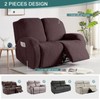 Ruaozz Recliner Sofa Covers Recliner Chair Covers Loveseat Recliner Slipcovers