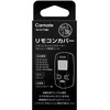 Carmate TE-CV73BK Anti-Bacterial Remote Control Cover for Engine Starters [TE-W7300