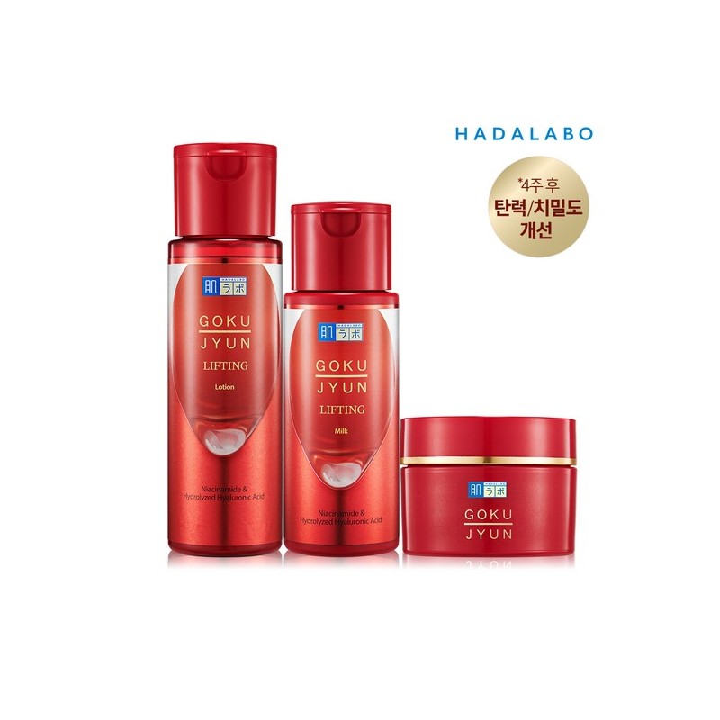 Hada Labo Gokujun Lifting 3-Piece Set (Lotion 170ml + Milk