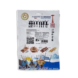 CANTINA STAR | Calamari Jerky (Dried Calamari) | Ika Yaki | 2.8 oz - All Natural & Wild Caught