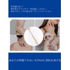 Lyanxinlei Grandchild Armrest Extendable Up to 19.7 inches (50 cm)