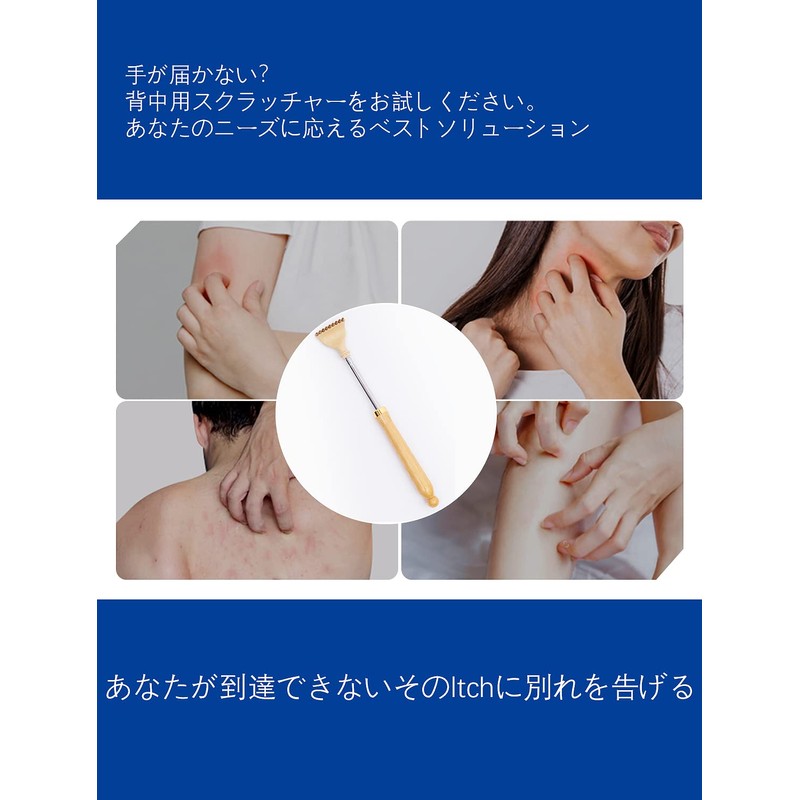 Lyanxinlei Grandchild Armrest Extendable Up to 19.7 inches (50 cm)
