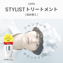 LIPPS Men's Lips, Stylist Treatment, Blended with Beauty Ingredients, Supervised by Beauty Salons, Pleasant Washing, Mandarin Scent, 12.3 oz (350 g)