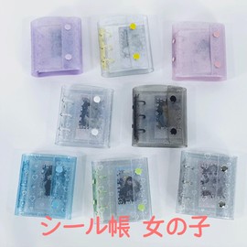 Sticker Book, Girls, A8, Mini Binder, 25 Refills, Sticker Mount, Notebook, Pre-Notebook, Card Sleeve, Palm Size, Transparent Seal Pad, Removable, Binder Type Notebook, Collage Notebook (Pink)