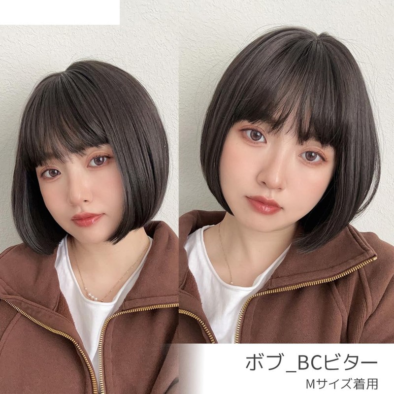 Bright Lara hf1957-BC-S Women's Full Wig, Bare Skin Wig, Cool