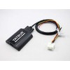 Infiniti Car Bluetoot-h Adapter, Digital Car Stereo Aux Interface with