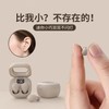 New SK19 Proprietary Design Mini Wireless In-Ear Bluetooth Earphones - Binaural Stereo for E-sports, Ultra-Long Endurance SK18 English Black 2ea