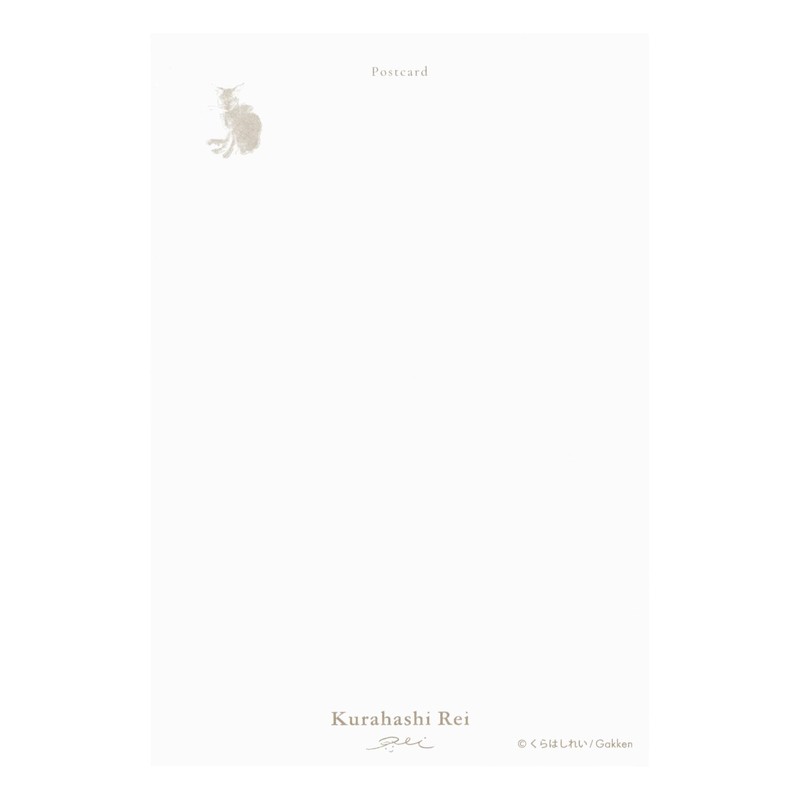 Kura Shieri Premium Postcard [Mermaid and Dance] E02504