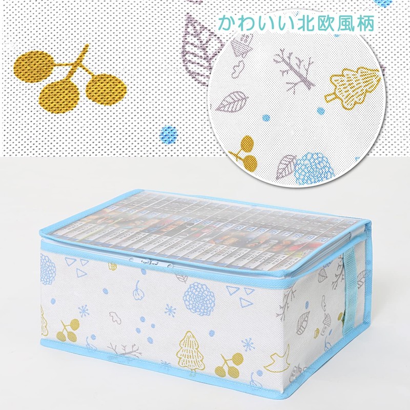 Astro 606-59 Comic Storage Case, Set of 3, White, Scandinavian