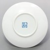 Hama Pottery 385780 Hasami Pottery Wayama Kiln Flowers Small Plate,