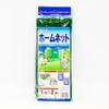 Daio Home Net Green 0.9 inch (25 mm) Eyes, 3.3
