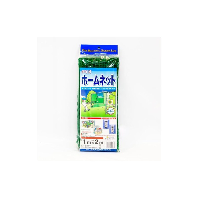 Daio Home Net Green 0.9 inch (25 mm) Eyes, 3.3